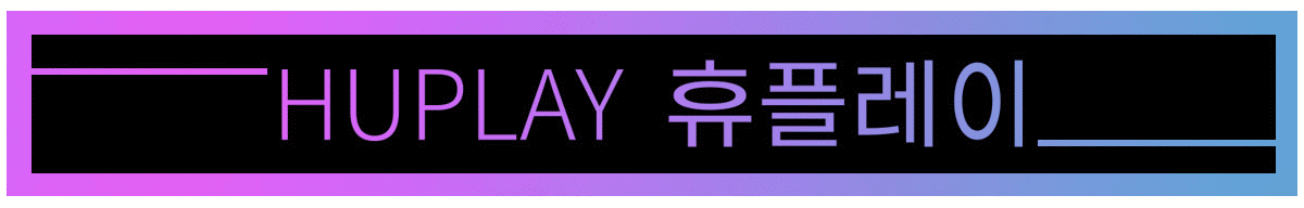 ÀÌÀ¯µðÀÚÀÎ